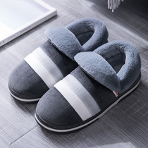 Autumn Winter Cotton Shoes Mens Warm Plus Suede Home Domestic Men Gross Fur Outer Wearing Bean Cotton Shoes Men 2021 Foot Pedals