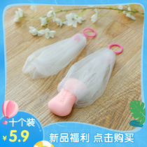 Facial Cleanser Foaming Net Travel Silicone Soap Soap Net Handmade Soap Soap Face Wash Foaming Net Face Special