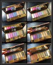 Highlight diamond wet eye shadow earth color eye shadow plate pink blue purple green brown eye shadow plate