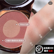 Charlotte Tilbury ct Two-tone blush pillow talk intense first love