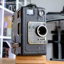 g good condition Germany Siemens SIEMENS CINE 16mm film camera machinery is good