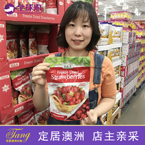 Spot natural frozen hay dried berries 100g Bulk office leisure snacks Candied fruit Preserved fruit Australia direct mail