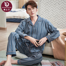 Men Sleeping Clothes Spring Autumn Style Pure Cotton Long Sleeve Home Conserved Mens Style Autumn Winter Sky Stripe Full Cotton Cardiopoux Plus Size Suit