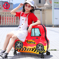 Delivery Net Red children can sit can ride the universal round Trojan Trojan trolley case car pattern luggage suitcase