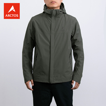 21 new star mens three-in-one suit suit set fleece liner 2 laminated rubber waterproof AGWD21419