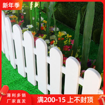 New wedding forest fence plastic fence fence flower and grass fence plastic fence wedding welcome stage layout