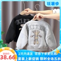 Boy coat winter style 2021 new children foreign air baseball uniforms Childrens boomer baby handsome cardiovert sweatshirt