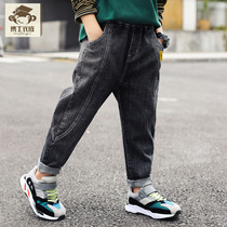 Dr Yicheng childrens clothing boys jeans spring and autumn 2021 new foreign style childrens Korean version of autumn pants tide