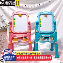 Childrens bracket magnetic drawing board toddler toy double-sided small blackboard liftable easel painting graffiti writing board