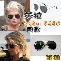 (Terminator 6: Dark Destiny) Sarah with sunglasses round frame handsome face-thin men and women