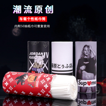 Tide brand car paper towel tube creative personality cute round Kaws Pikachu Sun Wukong Fujiwara tofu paper box