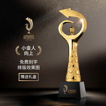 Oscar Golden Trophy Customized Crystal Trophy Metal Customized Championship Customized Excellent Staff Making Lettering