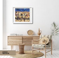 Zhuzhong Art Famous Collection Series Professor Wang Keju Silk Screen Prints of Renmin University of China Gift Frame