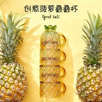 Fish-shaped water glasses glass cups suit creative stacks of 4 pieces home delivery good allegory cup of gin carp brief