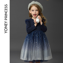 Yongli girl dress winter new childrens clothing plus velvet princess dress childrens blue autumn gauze Starry Sky skirt