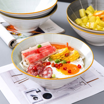 Noodle bowl Household large soup bowl Large bowl eating noodles 8-inch hat bowl Japanese ramen bowl beef noodle net celebrity creativity