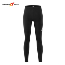 Engine bird sports pants fitness pants womens elastic tight nine compression pants training running pants quick dry breathable