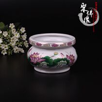 Buddhist supplies for Buddha and Bodhisattva no word incense burner pan incense burner Lotus ceramic incense burner 4-10 inch damaged package compensation