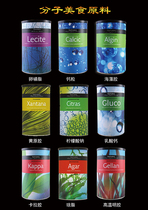 Algae gum calcium carrageenan lecithin xanthan gum agar high temperature gelatin calcium lactate sodium citrate raw material