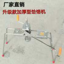 Household machine Commercial manual branding vermicelli noodle press machine Heluo machine noodle machine household Heluo machine