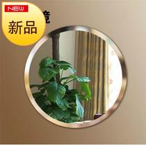 Garden mirror wall sticker Oval small rectangular simple 13 about bathroom room Oval face wash wall bath