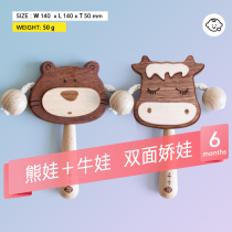 Ink small wooden rattle baby can bite newborn baby 6 months original wooden bear Wave Drum toy