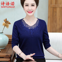 Western mother Autumn Sweater base shirt 40 years old 50 middle-aged womens spring and autumn knitwear lace shirt top