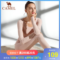 Camel womens autumn and winter warm underwear set Skin-friendly velvet skin heat storage slim body base autumn clothes autumn pants