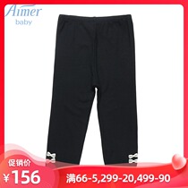 Love children baby sweet with outside wear seven points leggings girl baby modal home AB182R51