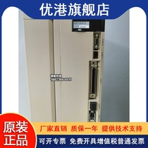 New original Anchuan drive SGDV - 180A01A002000 shipment day