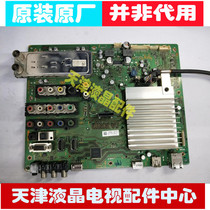Original Sony KDL-46V5500 46V530A motherboard 1-878-942-12 Screen T460HW03 measured