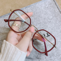 Ultra-light retro polygonal myopia glasses female Korean version of tide can be equipped with large face and thin plain eyes frame