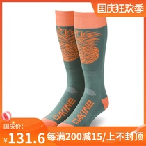 2018-19 DAKINE FREERIDE SOCK winter New padded stockings professional ski socks women