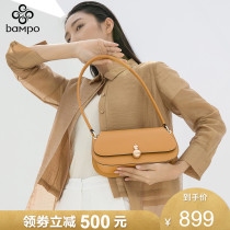 Banpo leather shoulder bag female new line with the same Hand bag original niche design texture retro saddle bag