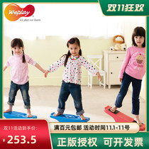 Taiwan Weplay lightning seesaw kindergarten childrens toy balance beam front and rear left and right balance board plastic