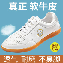 Taiji shoes leather female beef tendon spring and autumn breathable soft cowhide Tai Chi martial arts performance shoes male Hongdo