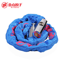  GOLDATOM chain lock Super B-class lock core Battery car anti-theft motorcycle lock glass