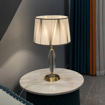 Light Extravagant Crystal Table Lamp Nordic Decoration Design Modern Minimalist Book Room Bedroom Bedhead Angle A Few Grey White Lamps