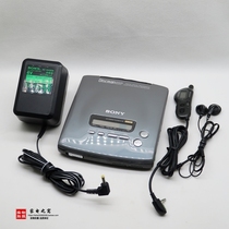 Japanese original Sony D515 portable CD player (D303 D100 D555 D150 E01)