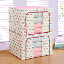 100 liters two-piece clothing storage box fabric finishing box Oxford cloth woven clothes storage box Wardrobe packing bag