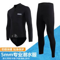 5mm professional diving suit thickens the men and women suit deep submarine insulation split fish hunting suit WaterStar