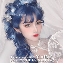 SensHouse=Deep sea Elf=Love bean Same hair color lolita matte dark blue wig long curly hair JK