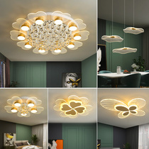 Living room lamp simple modern crystal light luxury high-end ceiling lamp household whole house lighting package combination lighting set