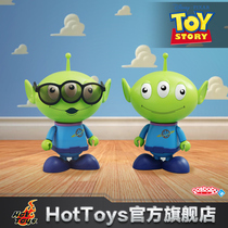 HotToys Toy Story space alien three-eyed COSBABY (M)doll toy ornaments