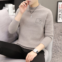 Mens neck sweater autumn and winter thickened semi-high neck knitted base shirt Korean slim youth leisure trend