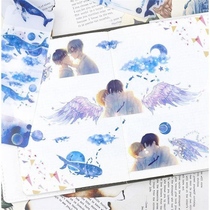 Paper room story Cute rotten girl beautiful beauty beautiful boy boy exclusive hand account and paper tape hand account sticker