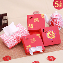 Wedding supplies creativity tissue xi zi catering napkin paper towel wedding disposable boxed sheets of paper towel Festival