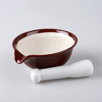 Japanese pepper grinding bowl with grinding stick garlic mashing machine ceramic grinding bowl baby food supplement grinding medicine dress summer