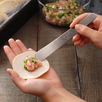 Dumpling making chaos bun tool 304 stainless steel stuffing shovel spoon Stuffing mixing spoon Stuffing pick chaos artifact