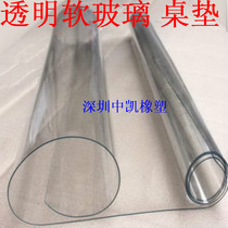 Transparent PVC soft glue soft glass pad tablecloth PVC soft coil coffee table Crystal rubber plate PVC soft rubber plate